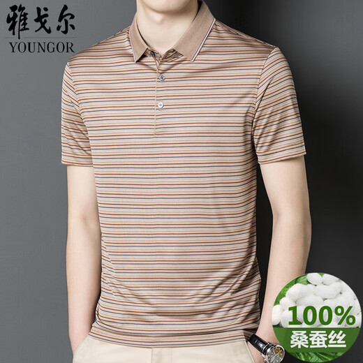 PDG Yageo Mulberry Silk à manches courtes T-shirt Men's Summer Summer mince papa d'âge moyen