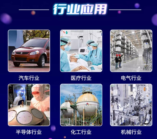 OMRON thermostat EM-50