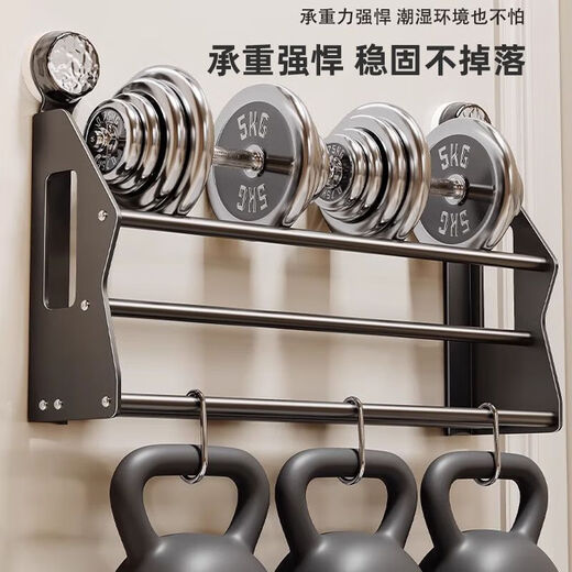 Suction cup door rear shoe rack wall-mounted dormitory simple door punch-free bathroom wall storage shoe storage artifact nail-free suction cup installation 65cm gun dust