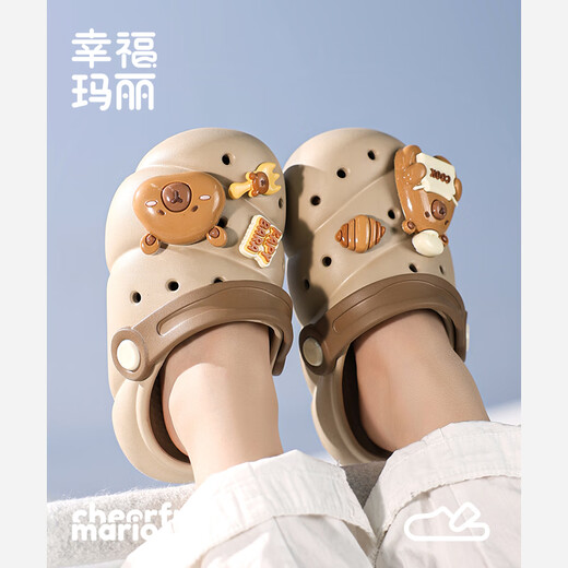 Cheerful Mario Kapibala Children's Hole Shoes Boys Anti-Slip Summer Baby Slippers Indoor Bathing Girls Beach Shoes
