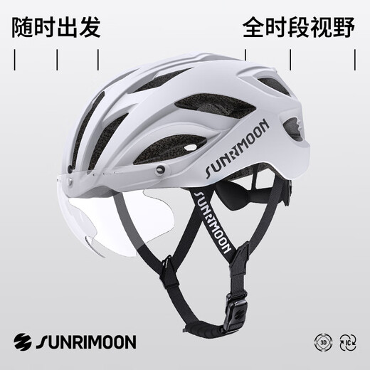 Sunrimoon Sen Ruimeng x Daniel Wu Mountain Road Bike 3D Cycling Helm Farbwechsel Magnetische Brille WT-079