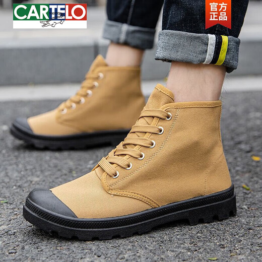 卡帝乐鳄鱼（CARTELO）高帮帆布鞋男透气登山鞋户外工装靴短筒马丁靴鞋舌一体防沙漠靴 蓝色 42 【建议买大一码】