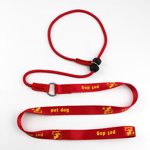 Chongdeduo dog leash p rope dog training dog p chain anti-entanglement pet supplies for medium and large dogs black universal ring