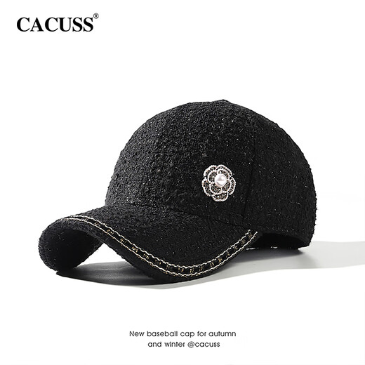 CACUSS Hat Women's Autumn and Winter Baseball Cap Fashion Small Fragrance Face Showing Small Peaked Hat Women Black