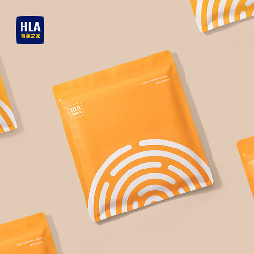 Heilan House neck warm winter warm and cold neck scarf for men commuting and cycling sports thickened warm and cold windproof neck protection with wool tea black