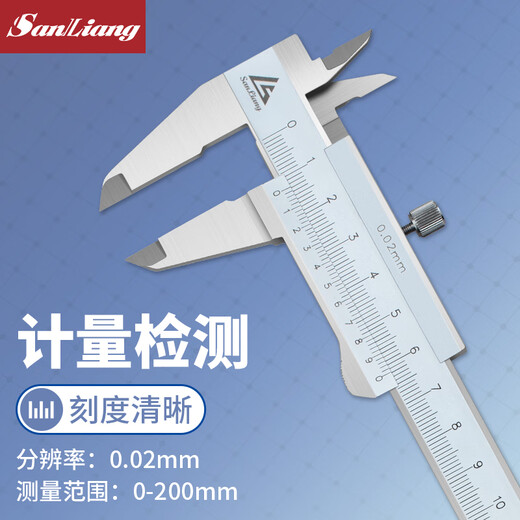 Three-quantity closed four-purpose vernier caliper oil mark line card 0-150mm high-precision stainless steel vernier caliper JDD05 stainless steel (integrated pusher) 0-200mm