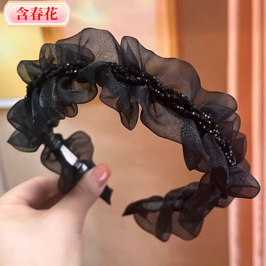 Containing spring flowers 2025 new high skull headband women's headband pressure hairpin hair bundle headwear hair travel pleats suitable for short hair and small face Black crystal mesh pleated headband