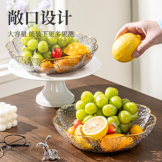 广意 水果盘家用客厅轻奢糖果坚果零食干果盘花瓣冰川纹透白 GY1392