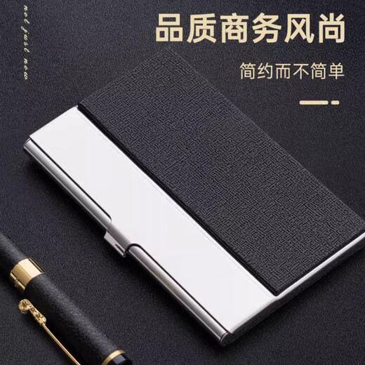 Reverse business men's business card holder for men's stainless steel leather business card box portable card metal storage box business card box 1 hidden blue [litchi pattern] metal mirror