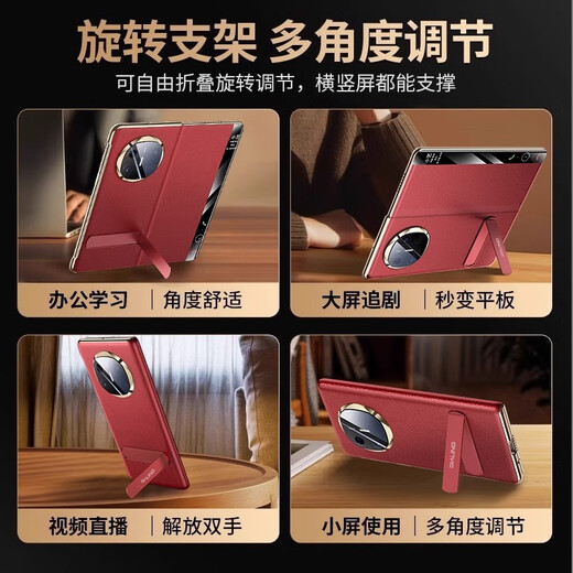 Qiali [Lens all-inclusive | Magnetic viewing window] suitable for Huawei matex6 mobile phone case flip cover collector's version X6 protective case anti-fall smart leather ultra-thin business style leather case Lens all-inclusive | Alloy rotating bracket [Golden black]