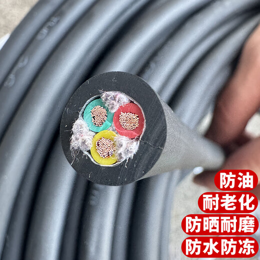 
Rubber cable national standard YC2 core 3 core sheathed wire 15254 square wire soft wire power cord factory factory standard pure copper 3 core 16 square 90m