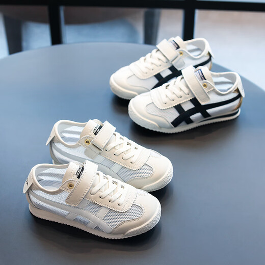 G.DUCKKIDS little yellow duck children's net shoes 2025 spring and summer new style girls mesh cloth forrest Gump shoes boys mesh board shoes small white shoes dark blue single shoes 9731 shipping insurance leather surface 32 inner length 20CM