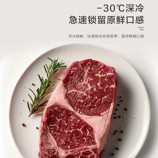 Haier three-door refrigerator, air-cooled, frost-free 283, upgraded to one level, dual-variable, energy-saving, minus-30 degrees deep-freezing, quick-freezing, household small-sized, high-looking refrigerator, small, adjustable left and right doors + food-grade safety materials + energy-saving, level 1 energy efficiency