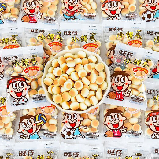 旺旺零食大礼包1350g礼盒装休闲零食小吃仙贝年货节元旦礼物送礼伴手 蛇年旺福大礼盒1350g
