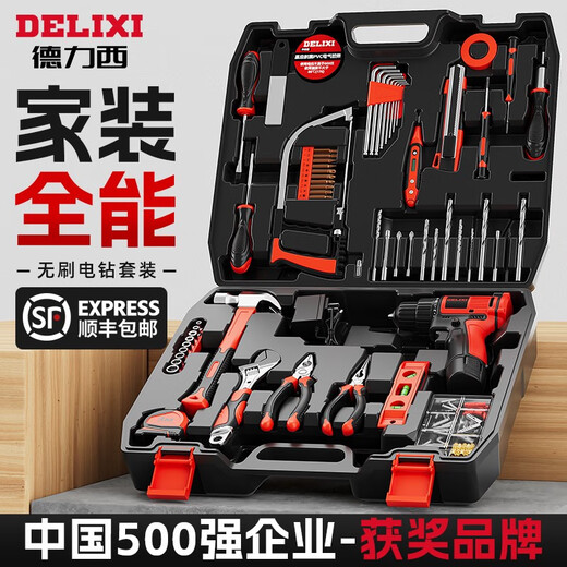 Electrical tool box lithium electrician repair multi-functional household woodworking power tool set 12V ingenious collection 25-piece set