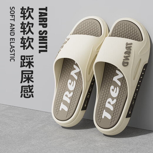 Zapatillas de alta gama para hombres con durabilidad y sensación de pisoteo en el verano para el hogar sandalias de hombres simples bañeras de baño Junhua./nno.3 Serie 671 color marrón 38-39./One Size más pequeño* Colección*