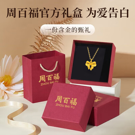Zhou Baifu pure silver fugitive princess necklace for women 2025 new light luxury clavicle chain pendant birthday gift for girlfriend