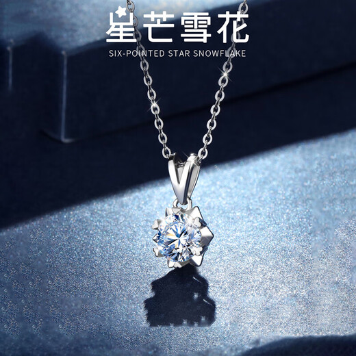 MEXNIA rose gold necklace for women 2025 new light luxury 18k color gold high-end clavicle chain Valentine's Day gift white