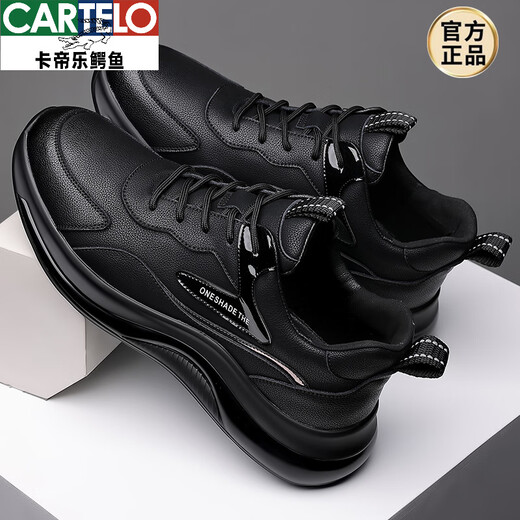 卡帝乐鳄鱼（CARTELO）轻便透气防臭防水防滑工作鞋软皮面运动休闲鞋上班男鞋子大码4546 9901黑色 39
