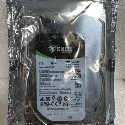HikVision es adecuado para el nivel Seagate Enterprise HK724TAH HK726tah HK728tah Almacenamiento DISCO HARCO IOT 4TB HK724tah DISCO CIBUIDO HikVision Garantía conjunta de tres años Invocencia especial
