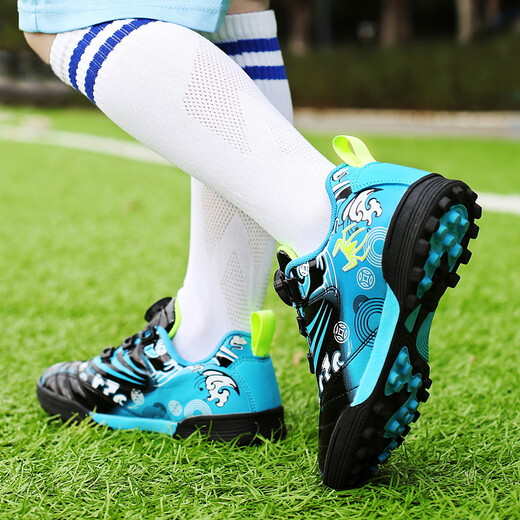 Hongxing Tong Ke Zapatos de fútbol para niños Tf Botones rotos Botón Rotando zapatos para niños Archos de entrenamiento de estudiantes primario y secundaria Zapatos anti-Slip 9896 Negro 29