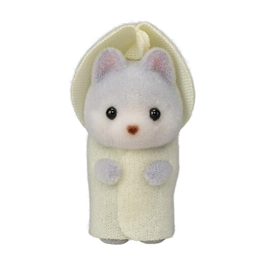 Familles sylvaniennes Version japonaise de la famille Husky jouant des jouets de filles maison et des cadeaux d'anniversaire de poupée pour les enfants