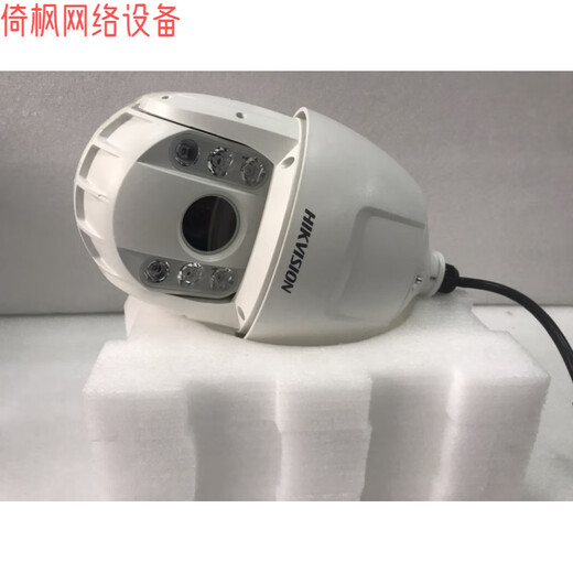 Новое место Hikvision Hikvision 6-дюймовая шариковая машина DS-2DC6220/6223/6420/6423IW-A 2 миллиона 4 миллионов 6-дюймовых 2 миллионов второй рукой 9 Новая машина нет 1