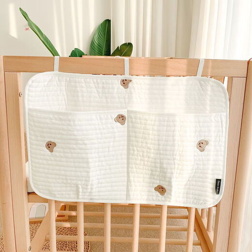 Shuzhuo Krippe Hanging Bag Windeln Windeln Neugeborene Kleidung Spielzeug Ins Stoff Baby Nacht