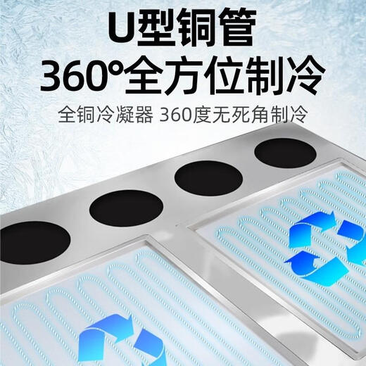 YWZR速发冰淇淋机插电式炒酸奶机台式厚切炒酸奶清补凉炒冰机商用摆摊 厚切单锅3000W+脚踏除霜+锅盖+三个料盒
