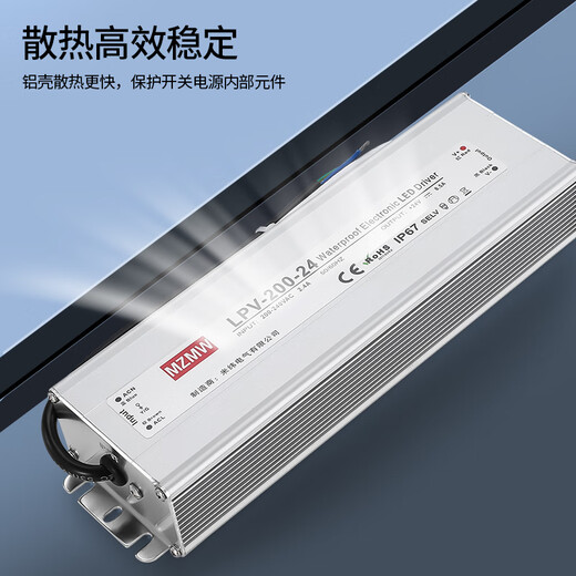 IP67 waterproof switching power supply 220 to 24V 12V36V48VA DC LED outdoor transformer 350W400W dark gray