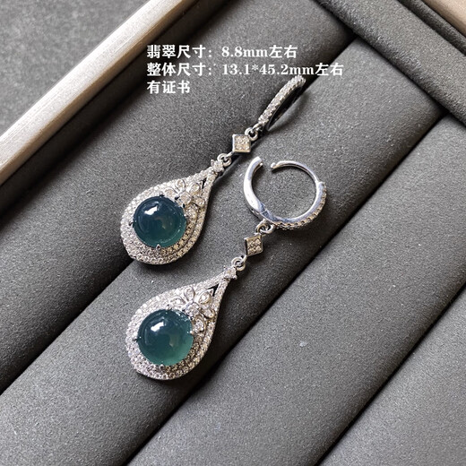 DRJEFUN Qiujia Collection 925 Серьговые серьги Серьги Серьги Серьги Серьги Серьги Серьги Серьги Серьги Серьги Серьги Серьги Серьги с серьгами бренда с серьгами зеленые нефритовые серьги 6627 6627