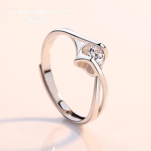 MZMZPT950 platinum ring, living ring, pair of rings, couple, a pair of men's and women's diamond rings, wedding rings, moissanite for girlfriend, light luxury model-single women's model