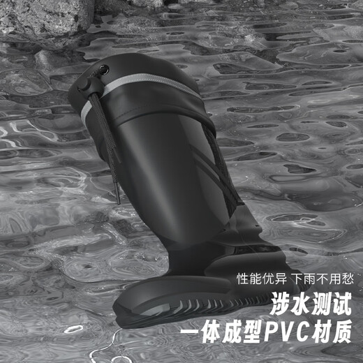 大嘴猴（paul frank）男士雨鞋中筒水鞋防水防滑外卖骑手专用厚底耐磨胶鞋黑43偏大一码