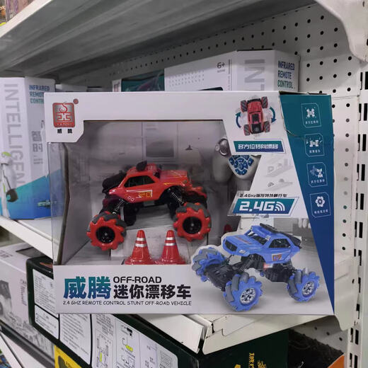 智能星宝战士电动机器人多功能力早教遥控机器狗儿童玩具 遥控水弹坦克灰色6615