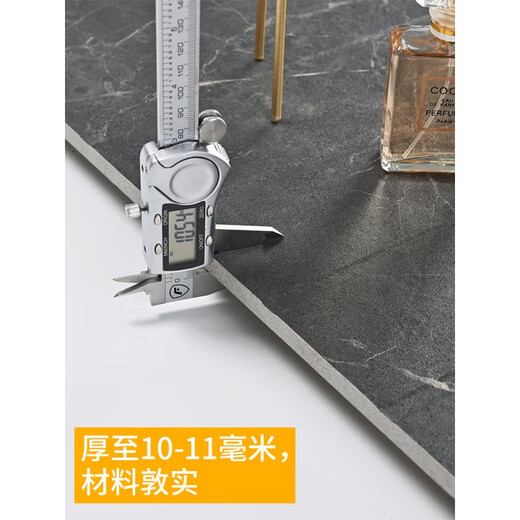 咏幻高品质浴室防滑石板浴室防滑石卫生间大理石拉槽板淋浴房地板石淋 JT12609 600X1200 其它