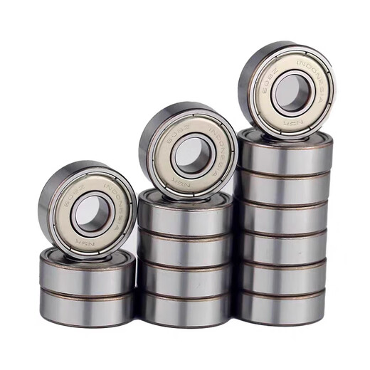 NSK Micro Roulements 692 693 694 695 696 697 698 699 608ZZ DDU 691X (1,5 * 5 * 2)