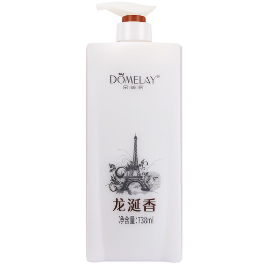 Domela Ambergris Shampoo Hidratante y suave champú antidandico y fragancia acondicionador hidratante gel de ducha humbergris gel de ducha hidratante 738ml