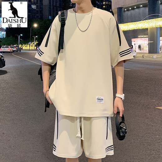 Kangourou (Daishu) Casual Sports Costume Men's Men's Men's Summer Thin Loose Ice Silk T-shirt à manches courtes Mentes masculins associés à un bel ensemble de deux pièces T 10727-FKS653 SUIS blanc xl environ 130-150jin [Jin est égal à 0,5 kg] peut être usé
