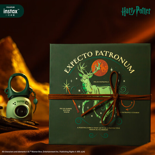 INSTAX Fuji instax Harry Potter Series Patronus Organ Photo Album