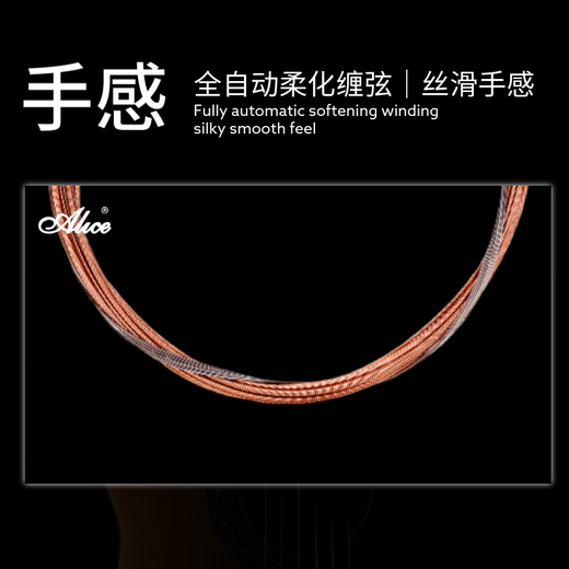 Alice AME422 folk guitar strings set of coated anti-rust strings 012-053 guitar accessories