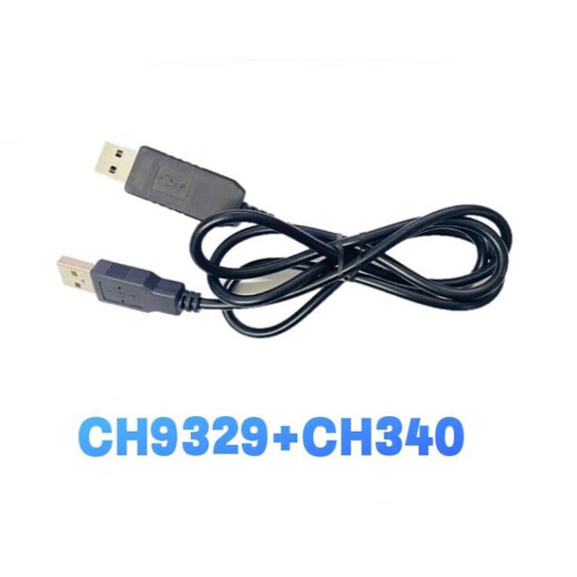 CH9329+CH340UART/TTL serial port to USB HID full keyboard and mouse driver-free dual male module dual male module