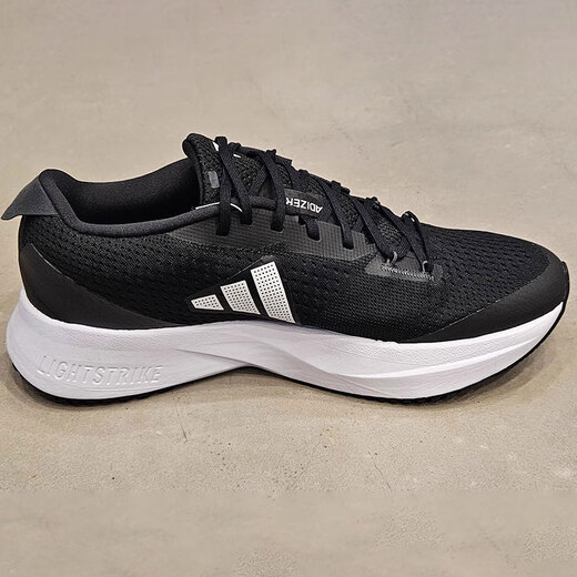 阿迪达斯 （adidas）跑步鞋男鞋女鞋秋季新款ADIZERO SL低帮缓震运动鞋轻便透气休闲鞋 HQ1349 42