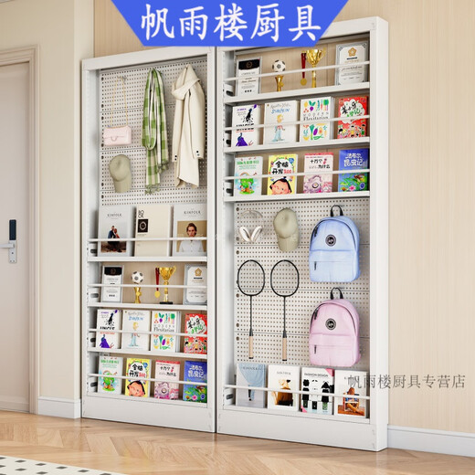Customized gaming room floor-to-ceiling hole-board storage rack with steel hole-board storage rack and bookshelf behind the door. Hole-board style thickness 8CM, height 1.8 meters, width 0.6