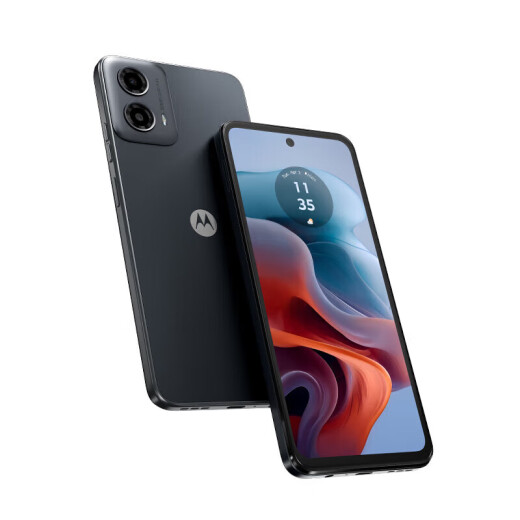 El nuevo producto de Motorola Moto G34 cuota de la barra blanca sin intereses se puede seleccionar para la aplicación Qualcomm Snapdragon 695 de 6 nm, múltiples wechat, múltiples 50 megapíxeles, 50 megapíxeles, 50 Moto G34 8GB+128GB Star, configuración estándar oficial