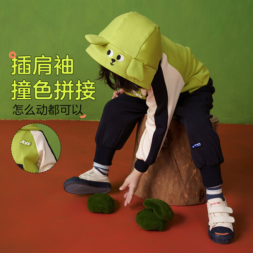 ASK JUNIOR children's boys' sports suit autumn sports children's hooded jacket jacket + pants two-piece set green 110