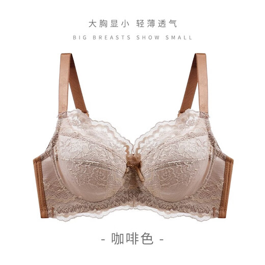 Triumph Bra Full Cup Large Breast Revealing Small Underwear Ladies Push Up Adjustable Breast Reduction Anti-Sagging Thin Style Coffee Single Pack 80D 36