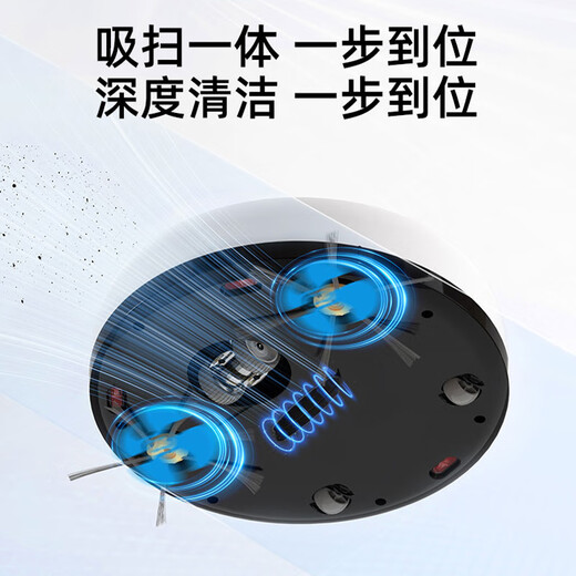 乐视（Letv）扫地机器人全自动M718小型智能家用家居清洁拖地洗拖吸尘一体 白色