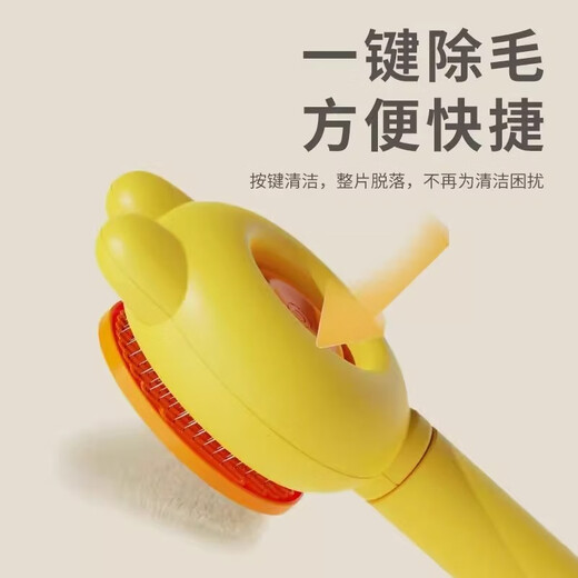 Crazy owner cat comb to remove floating hair, needle comb for cat grooming, special comb for pet long hair cleaning artifact, massage and hair removal comb