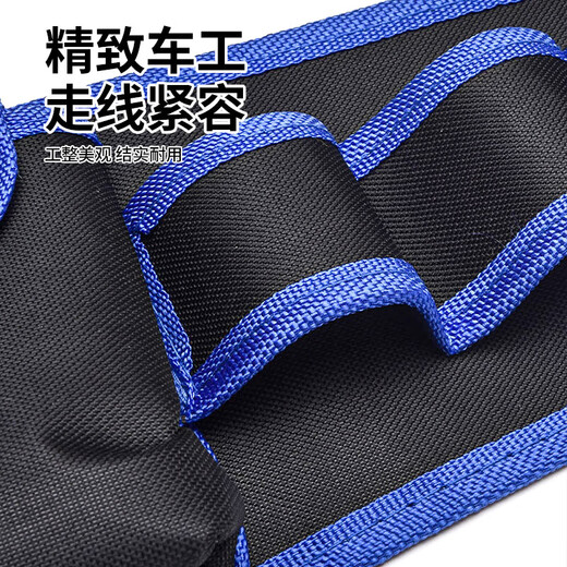 Yupinjia Multifunctional Tool Belt Bag Bakelite Canvas Nail Bag Thickened Tool Bag Men's Storage Bag Wallpaper Sticking Tool Bag Can Hold Electric Drill + Waterproof Thickening Blue Edge