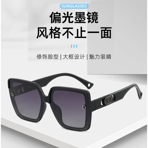 GARRAS太阳镜女士开车gm墨镜户外防晒紫外线瘦眼镜生日礼物送女友老婆 黑色 偏光